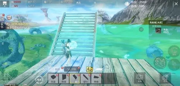 妄想山海山海