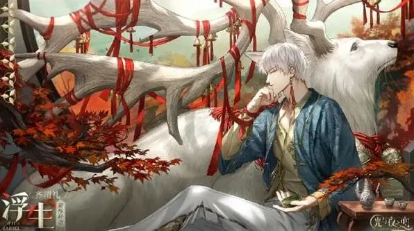 《光与夜之恋》羁梦镜影新活动介绍