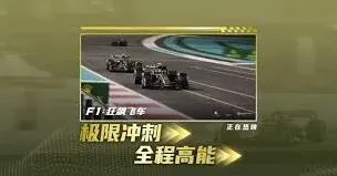 微博追剧团完整版观看详解