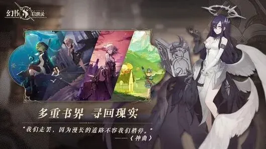 阴阳师叶子