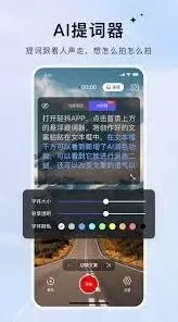 抖音如何提取
