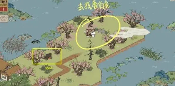 江南百景图宝箱