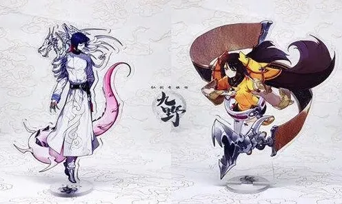 仙剑奇侠传属性