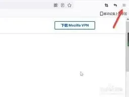 百度如何设置
