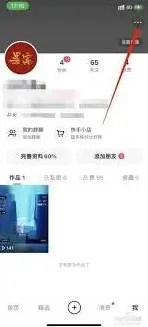 快手漂浮