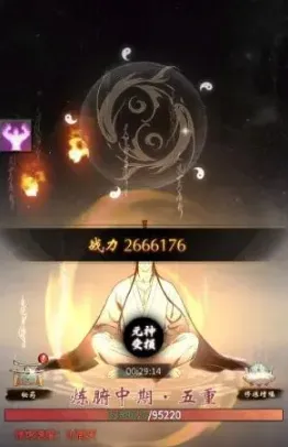 一念逍遥闪避怎么堆 物理法术闪避详解