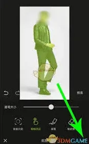 醒图抠图操作方法详解