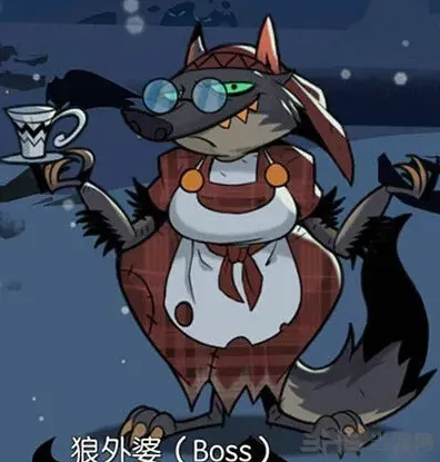 月圆之夜狼外婆BOSS攻略分享