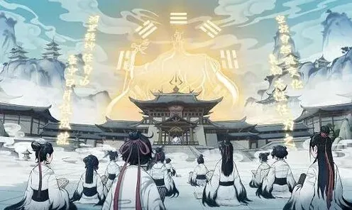 一念逍遥宗门系统玩法介绍