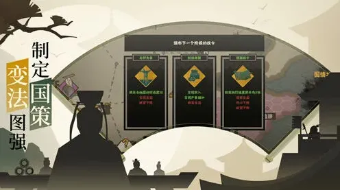 一路戈车