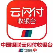 云闪付账户冻结原因与处理教程
