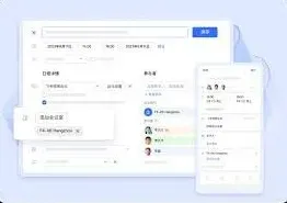 飞书会议音画不同步问题解决方法