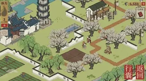 江南百景图梨花