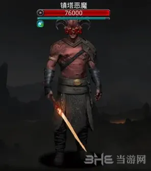 地下城堡怎么打