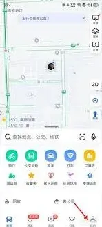 高德地图公交车路线