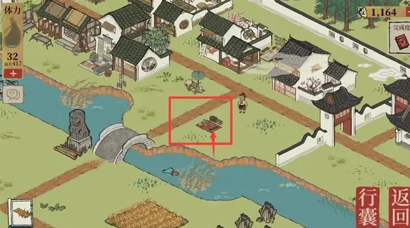 江南百景图鲤鱼怎么钓
