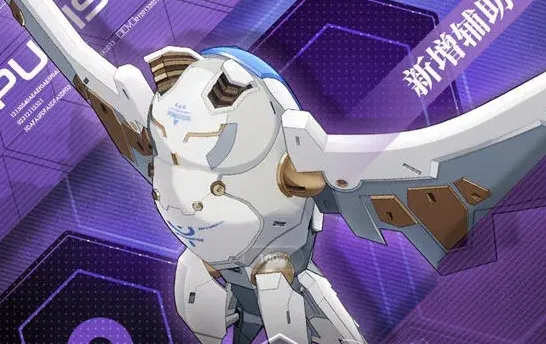 战双帕弥什沃托