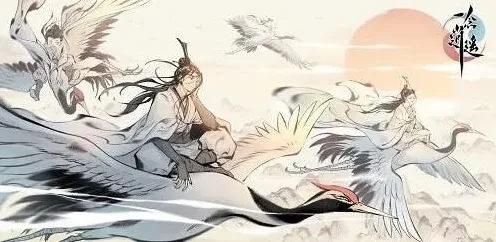 一念逍遥羽玄蛇好不好用 培养所需资源盘点