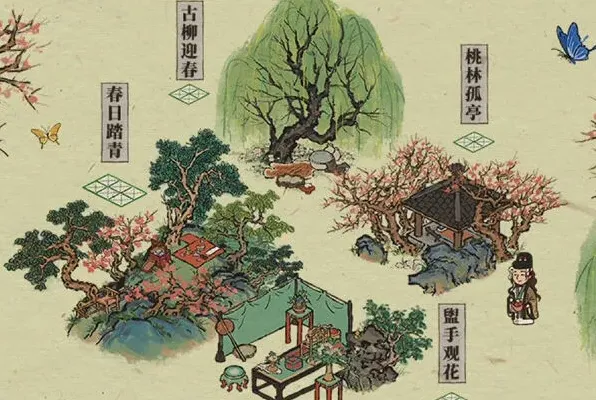 江南百景图百景