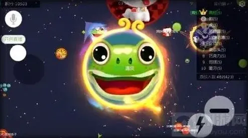 球球大作战该怎么