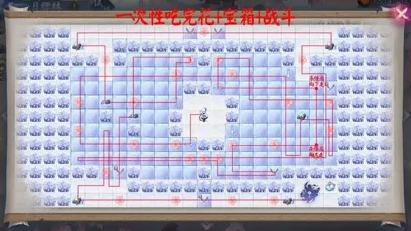 阴阳师一览