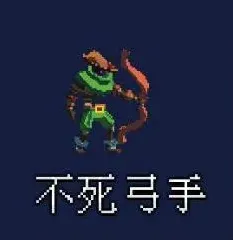 重生细胞怎么过