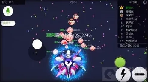 球球大作战怎么玩