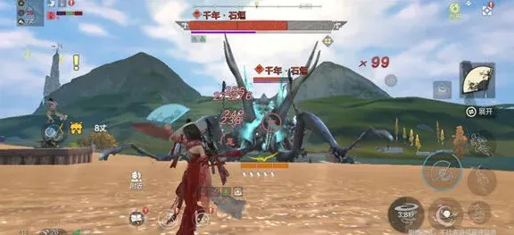 妄想山海狼皮