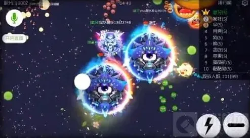 球球大作战卡白房