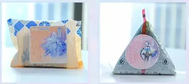 阴阳师奖励