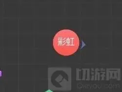 球球大作战球体品质完整攻略
