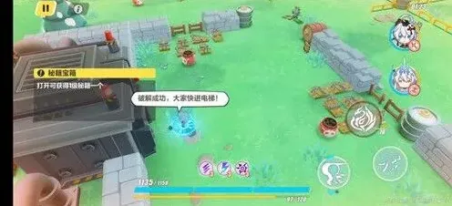 崩坏3梦工厂