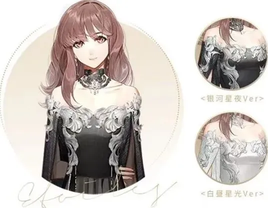 光与夜之恋兰倚线香答案查询 十二道题全答案