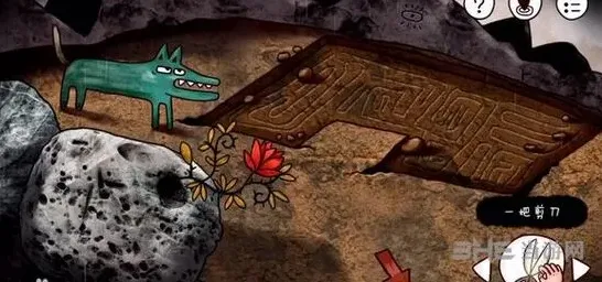 迷失岛图文