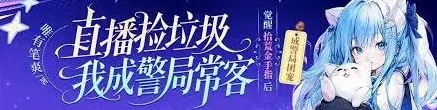 QQ阅读网页版入口入门教程