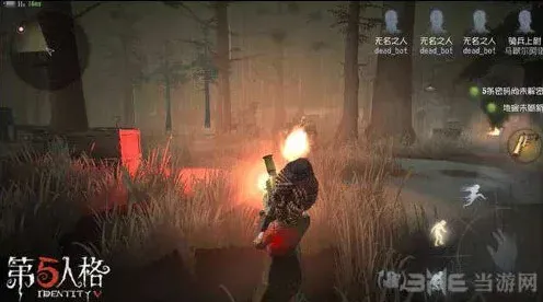 第五人格空姐入门教程 玛尔塔实战指南