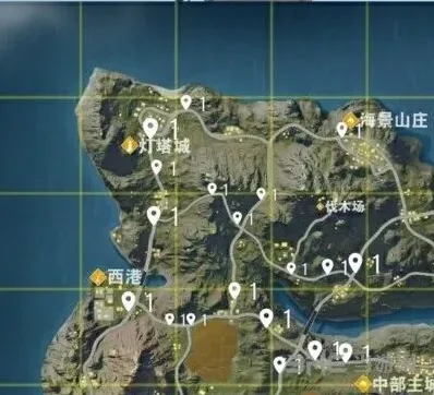 荒野行动载具