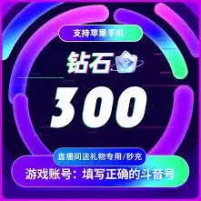 微信看直播