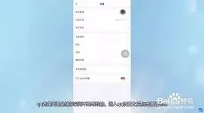 QQ聊天窗口闪退解决方案