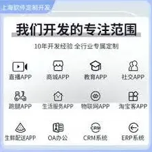得物奢侈品购买软件推荐全教程