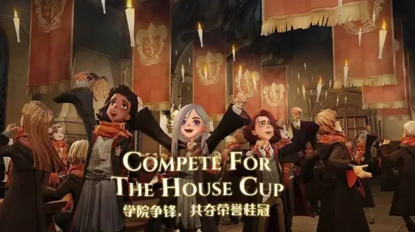 哈利波特魔法觉醒