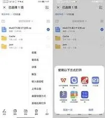 百度TTS耳机样式设置教程详解