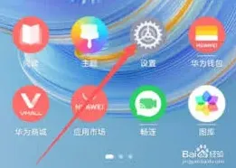 酷狗音乐来电音乐设置详细指南