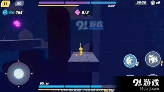 崩坏3抉择