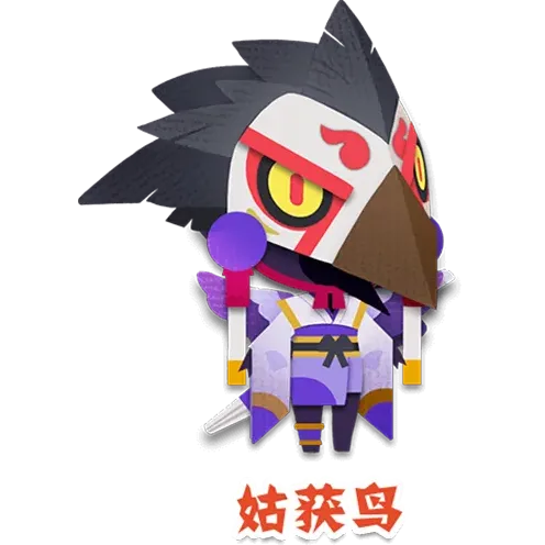 阴阳师姑获鸟