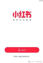 小红书海外版安装操作详解指南