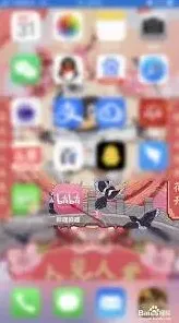 哔哩哔哩怎么开启