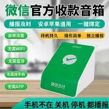 盒马鲜生app支付宝验证功能开启步骤