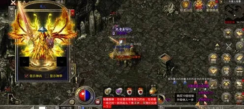 原始传奇技巧