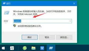 微博如何解决